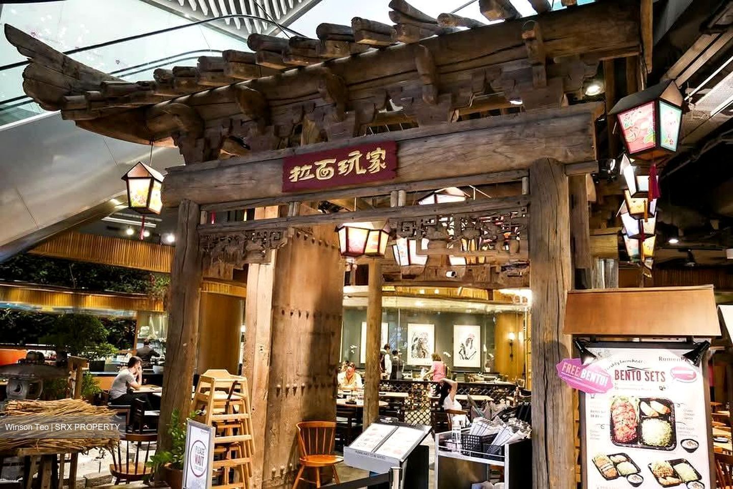 Breadtalk (D19), Retail #549538591